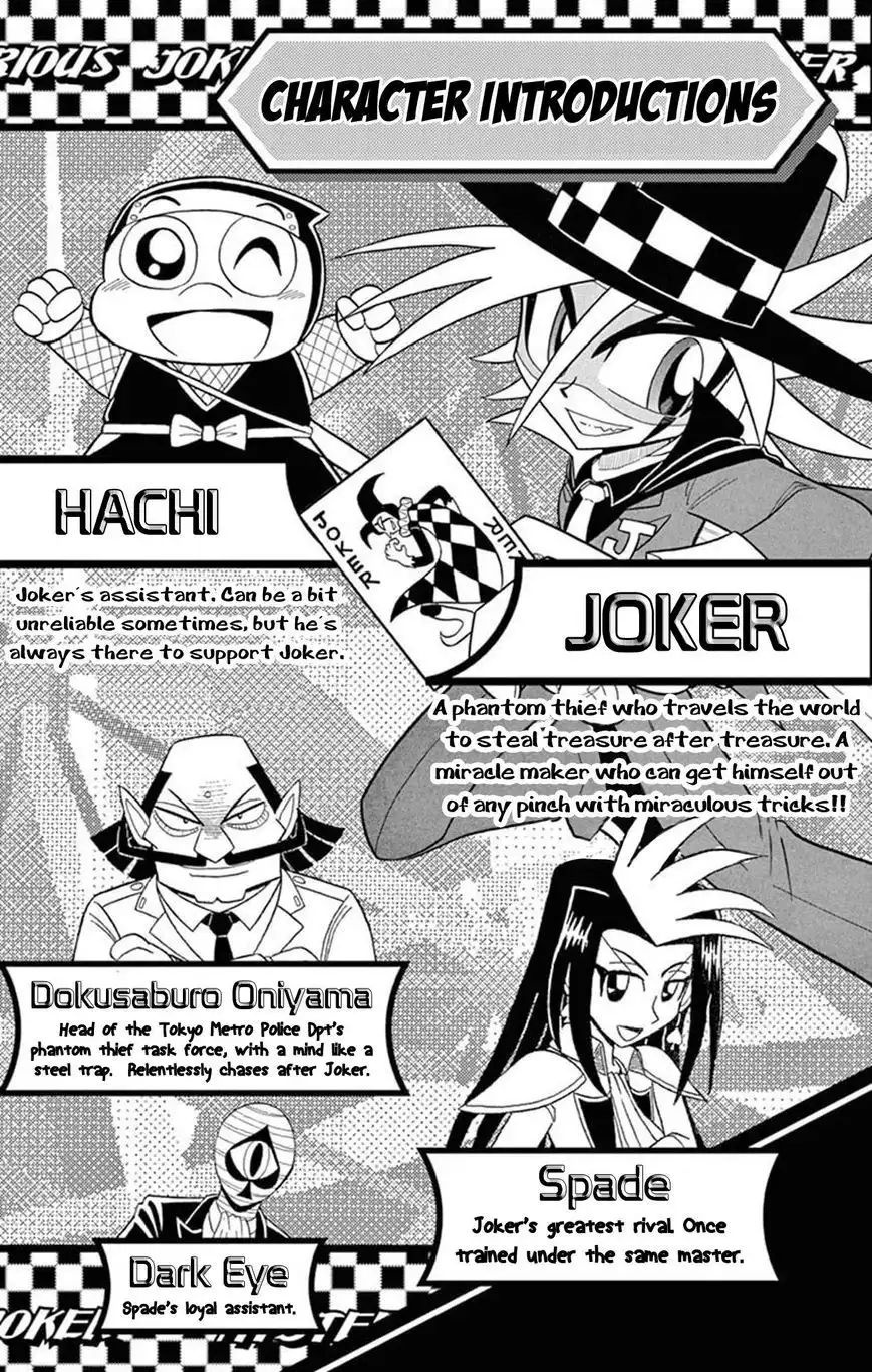 Kaitou Joker Chapter 21 3